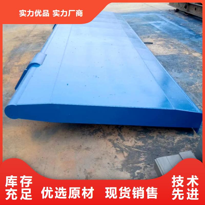 定轮钢制闸门视频-定轮钢制闸门-筑腾铸铁闸门启闭机厂家(广东省分公司)服务区域湛江|深圳|江门|中山|揭阳