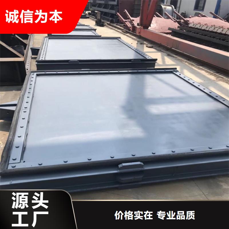定轮钢制闸门-视频-广西省南宁市|良庆|青秀|贺州|北海|来宾|贵港|梧州|钦州定轮钢制闸门-筑腾钢制铸铁闸门