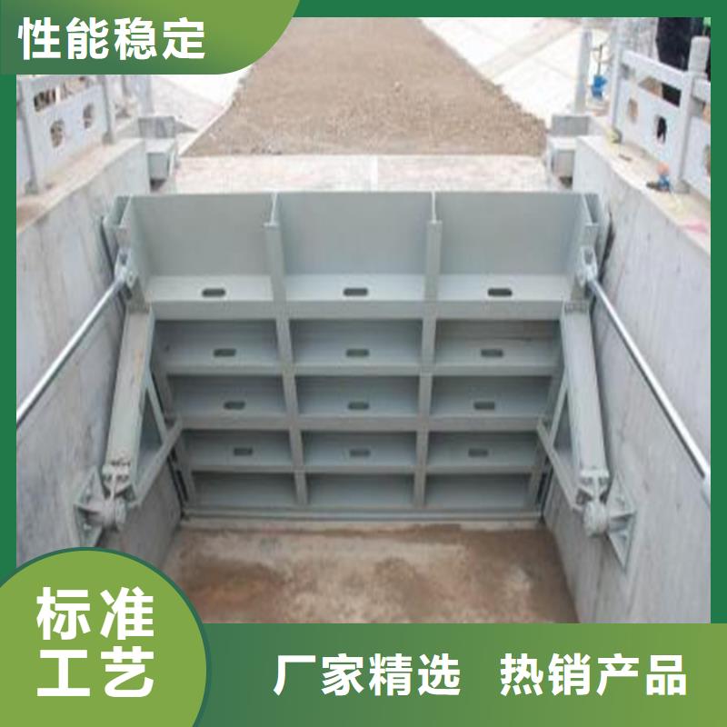 定轮钢制闸门视频-定轮钢制闸门-筑腾铸铁闸门启闭机厂家(广东省分公司)服务区域湛江|深圳|江门|中山|揭阳