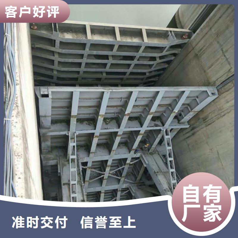 定轮钢制闸门-视频-广西省南宁市|良庆|青秀|贺州|北海|来宾|贵港|梧州|钦州定轮钢制闸门-筑腾钢制铸铁闸门