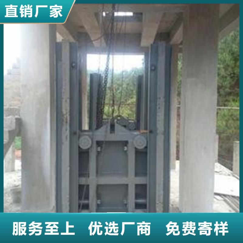 不锈钢液动下开堰门优点