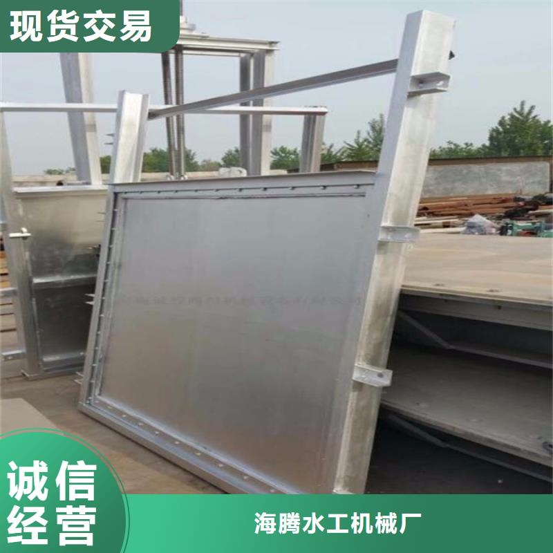 定轮钢制闸门-视频-广西省南宁市|良庆|青秀|贺州|北海|来宾|贵港|梧州|钦州定轮钢制闸门-筑腾钢制铸铁闸门