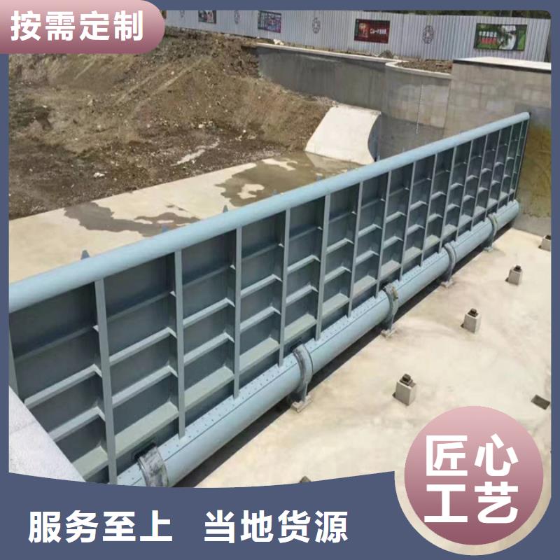 定轮钢制闸门-视频-广西省南宁市|良庆|青秀|贺州|北海|来宾|贵港|梧州|钦州定轮钢制闸门-筑腾钢制铸铁闸门
