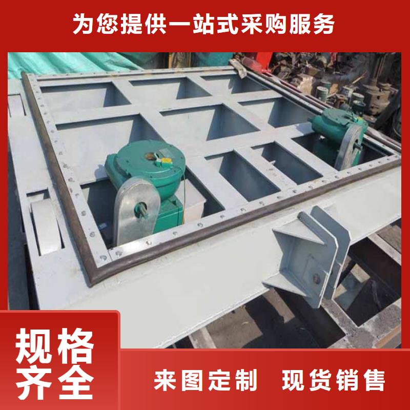 定轮钢制闸门-视频-广西省南宁市|良庆|青秀|贺州|北海|来宾|贵港|梧州|钦州定轮钢制闸门-筑腾钢制铸铁闸门