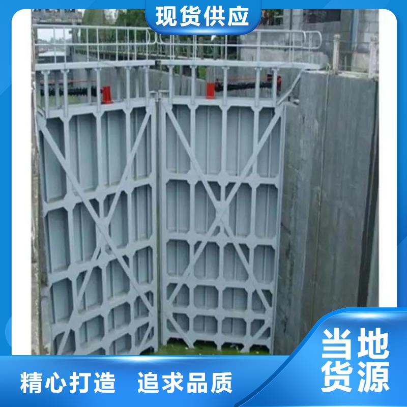 定轮钢制闸门视频-定轮钢制闸门-筑腾铸铁闸门启闭机厂家(广东省分公司)服务区域湛江|深圳|江门|中山|揭阳