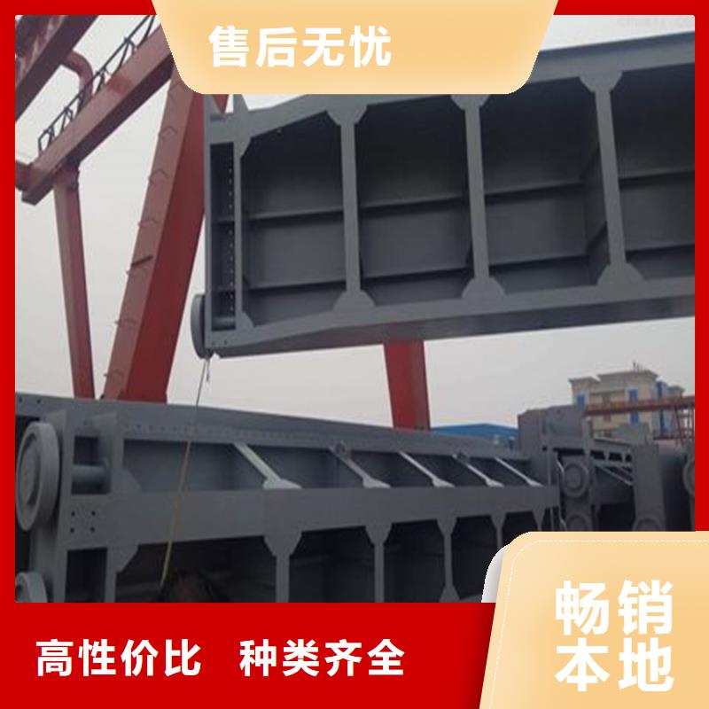 不锈钢液动下开堰门优点