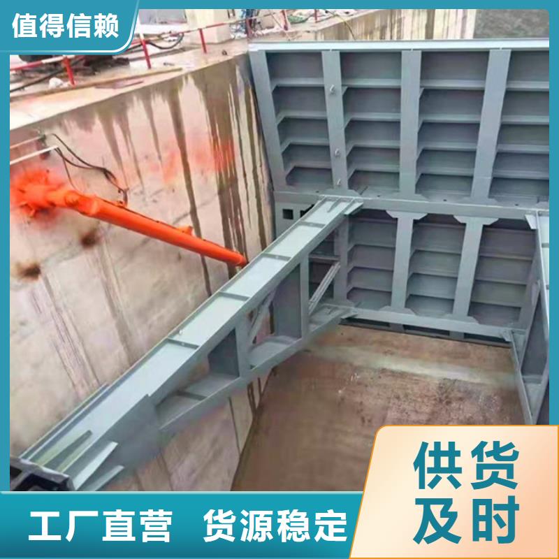 定轮钢制闸门视频-定轮钢制闸门-筑腾铸铁闸门启闭机厂家(广东省分公司)服务区域湛江|深圳|江门|中山|揭阳