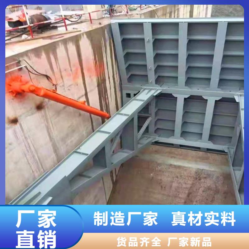 不锈钢液动下开堰门优点