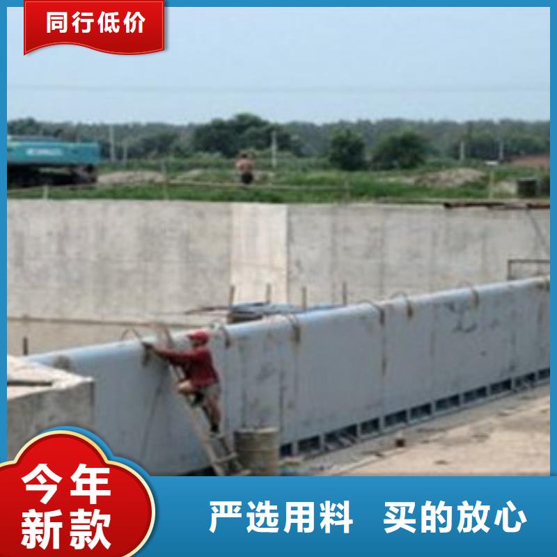 液压翻板钢闸门行业经验可信赖