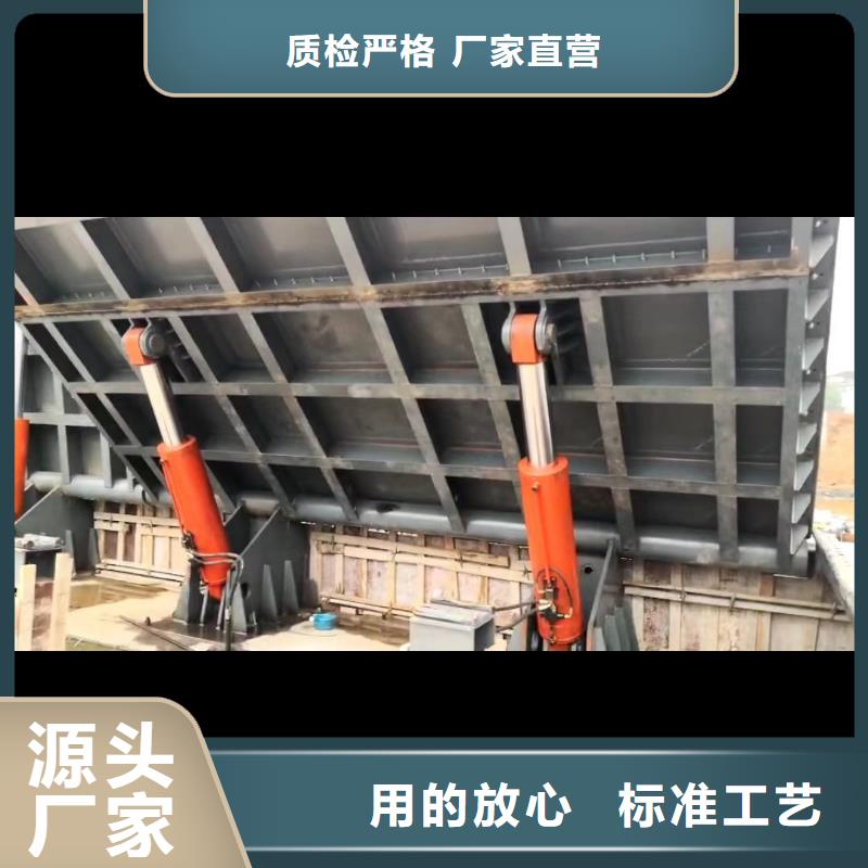 屯昌县液压式翻板闸门欢迎致电咨询