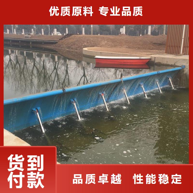 液压合页坝优势特点