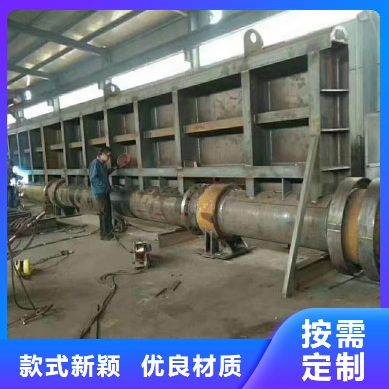 屯昌县液压式翻板闸门欢迎致电咨询