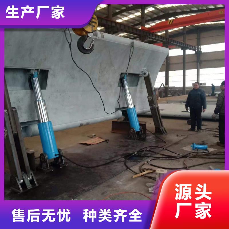 液压合页坝产地直销
