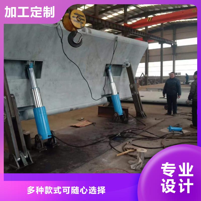 底轴液压钢坝厂家联系电话