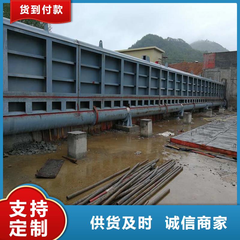 价格实惠的底轴液压钢坝生产厂家