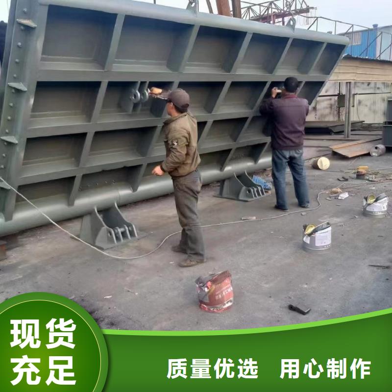 液压合页坝产地直销