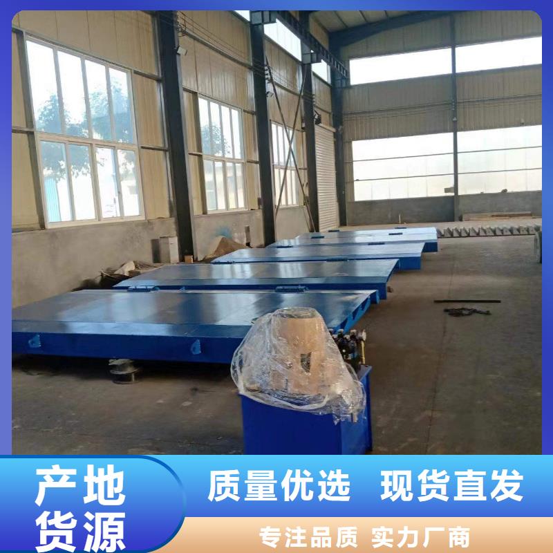 液压翻板闸门市场价格