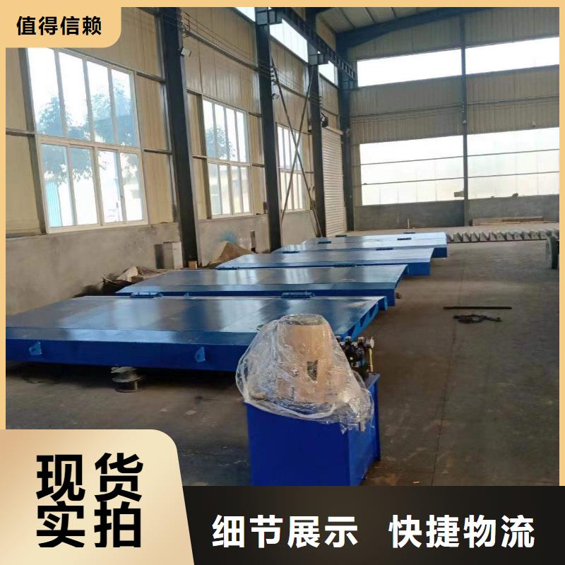 液压合页坝优势特点