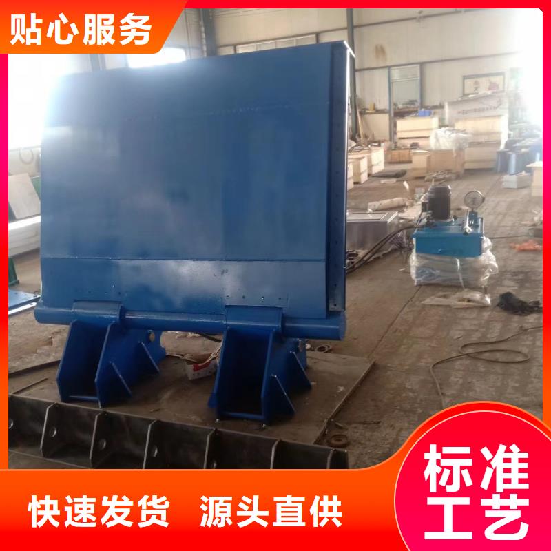屯昌县液压式翻板闸门欢迎致电咨询