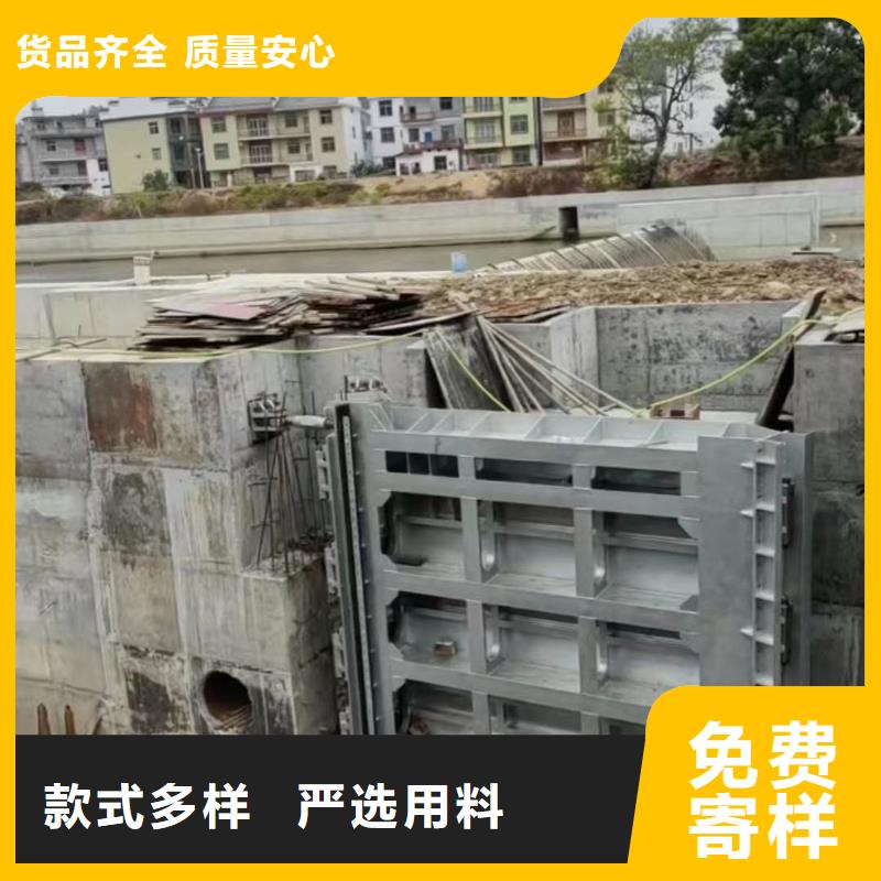 液压合页坝优势特点