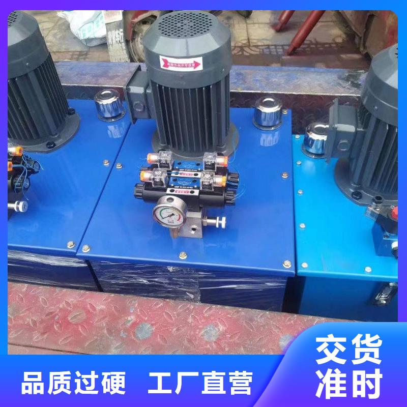 液压坝 液压升降坝实力批发厂家