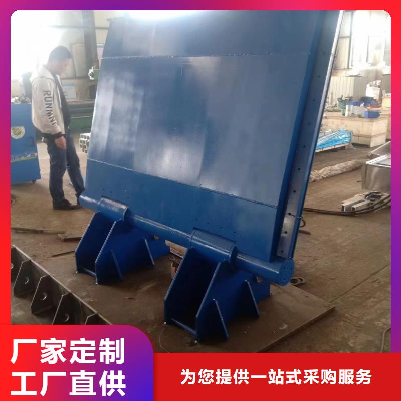底轴液压钢坝厂家