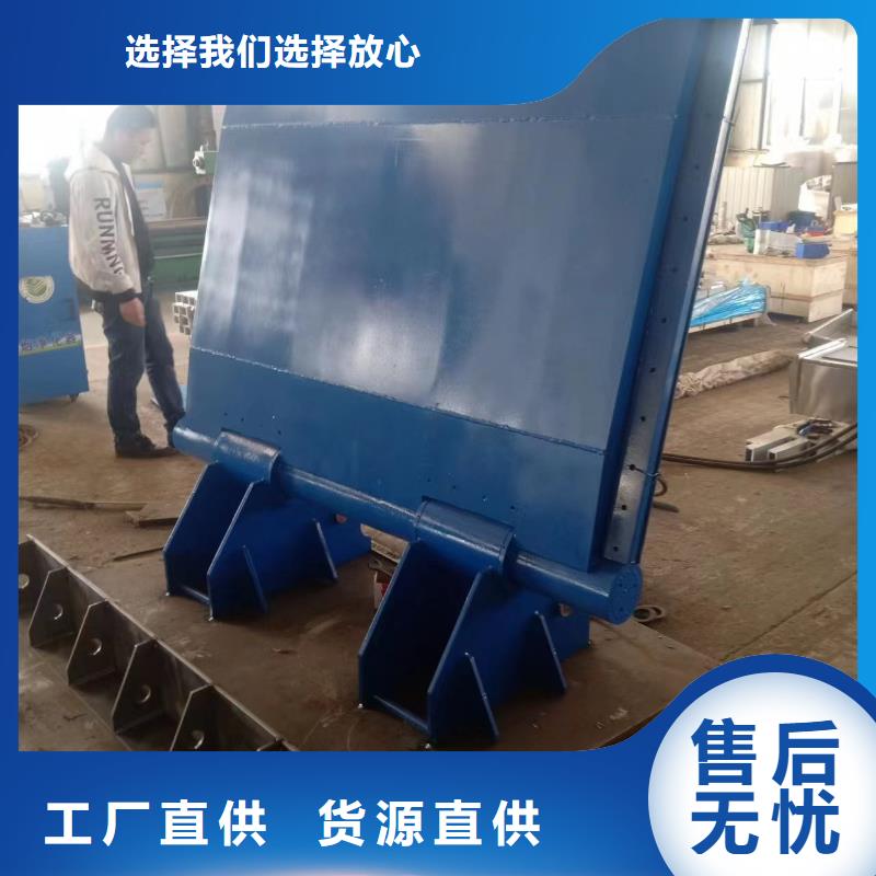 东方市合页钢坝供应