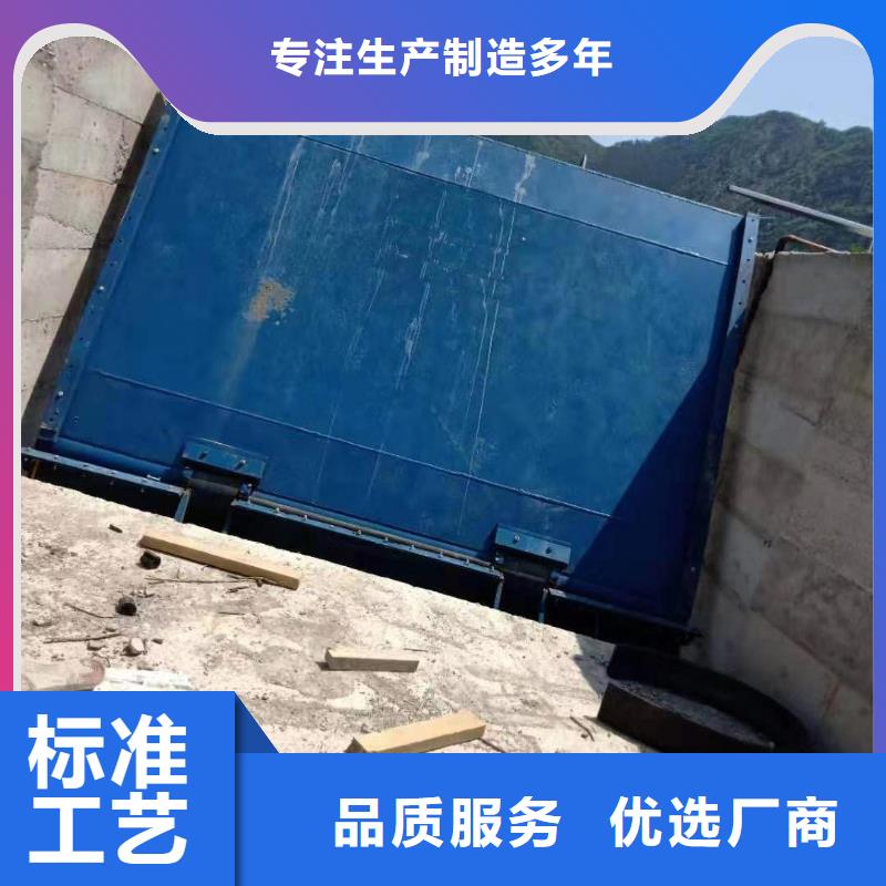 液压坝 液压升降坝实力批发厂家