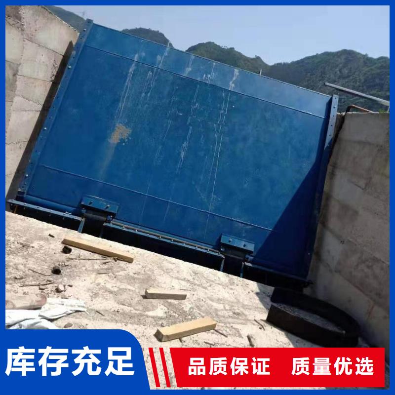 底轴液压钢坝厂家