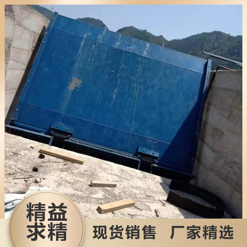 底轴液压钢坝厂家