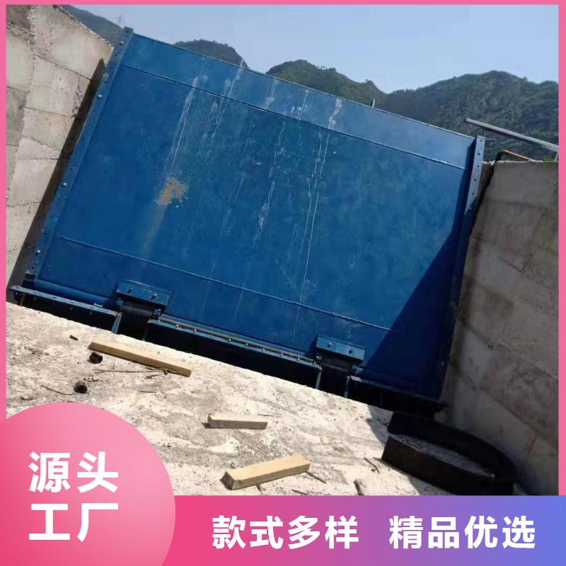 液压合页坝优势特点