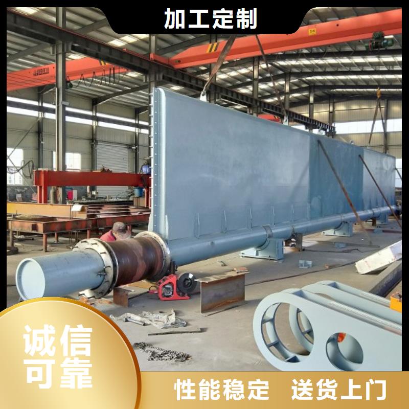 底轴液压钢坝厂家联系电话