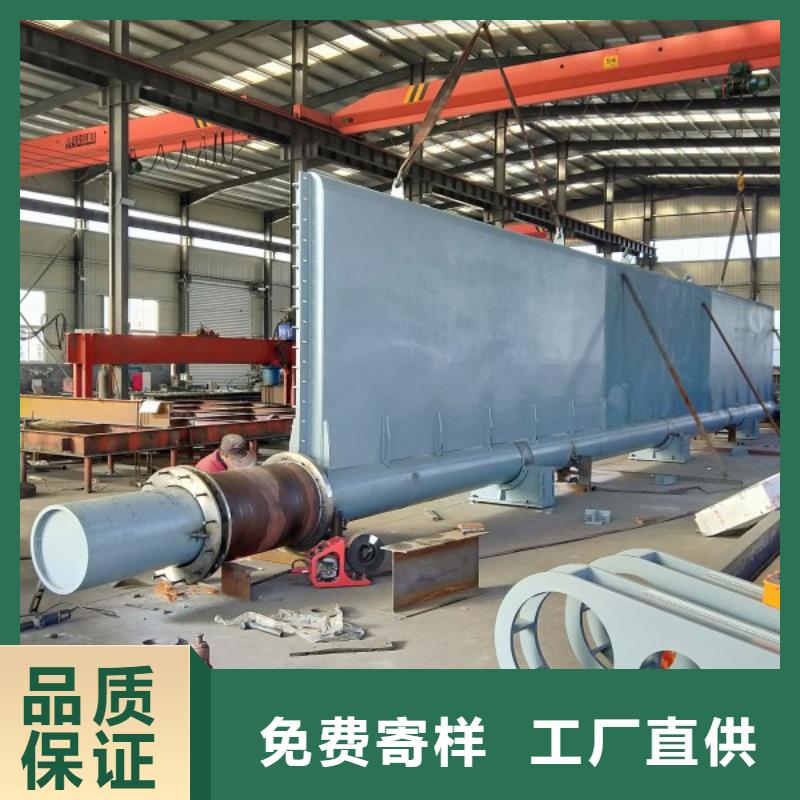 底轴液压钢坝厂家