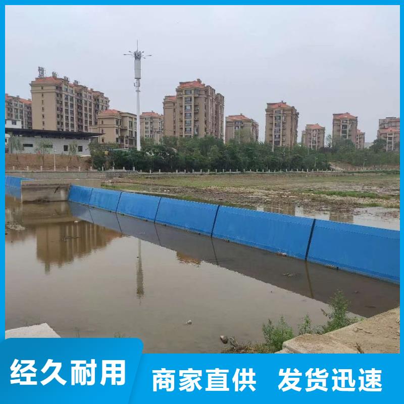 底轴液压钢坝厂家联系电话