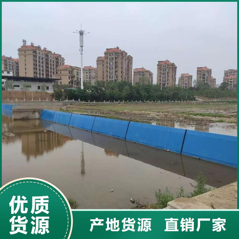 液压坝 液压升降坝实力批发厂家