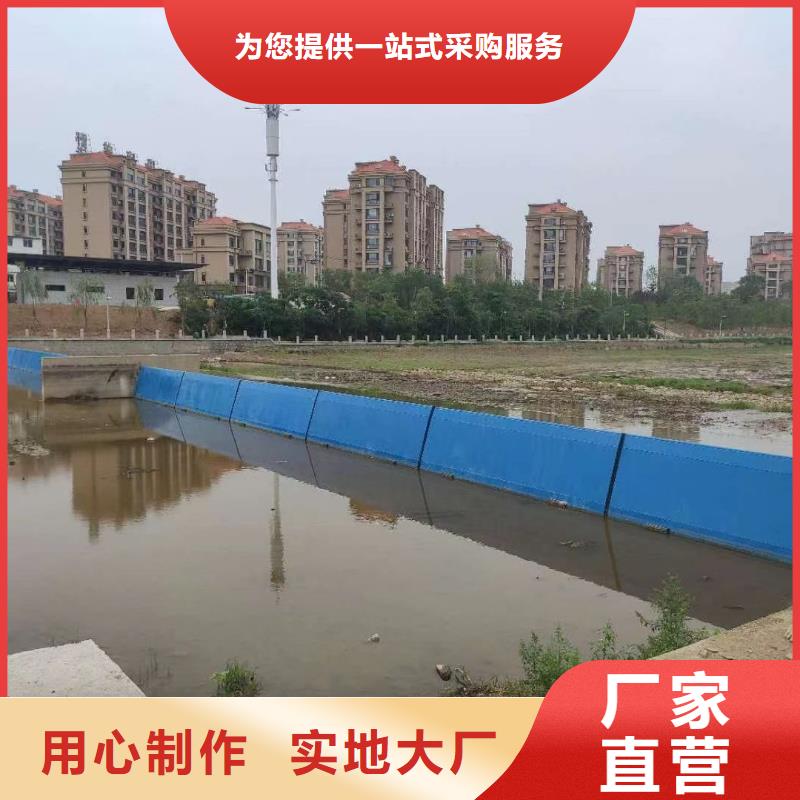 底轴液压钢坝厂家联系电话