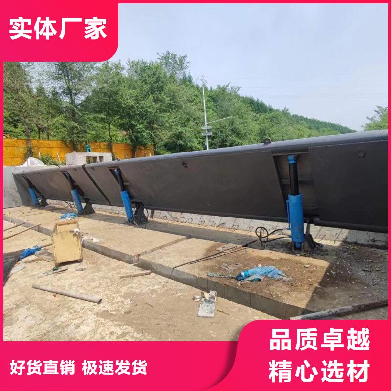 底轴液压钢坝厂家
