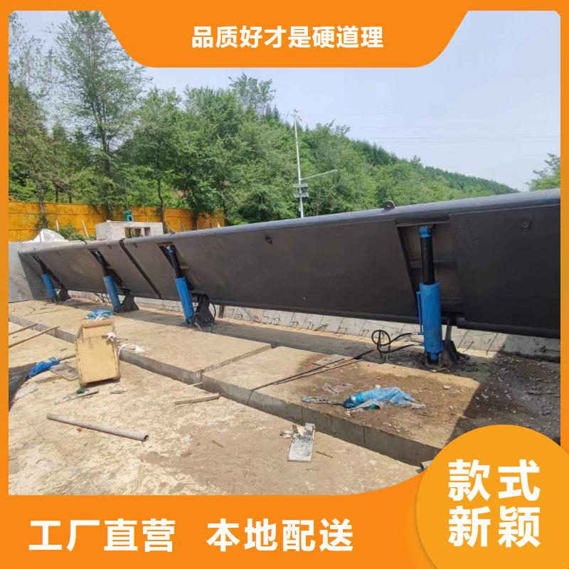 液压合页坝优势特点
