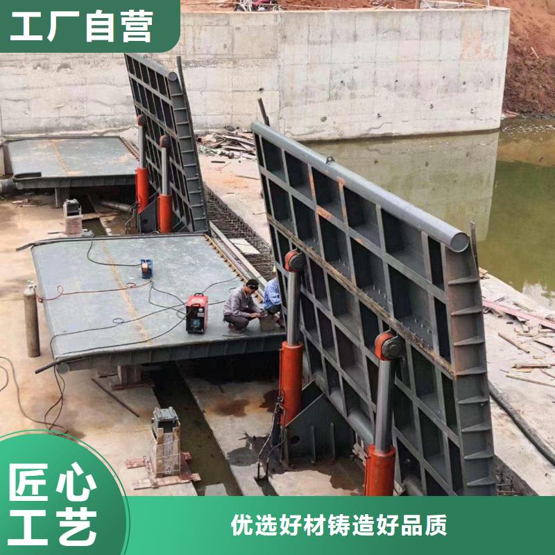 底轴液压钢坝厂家联系电话