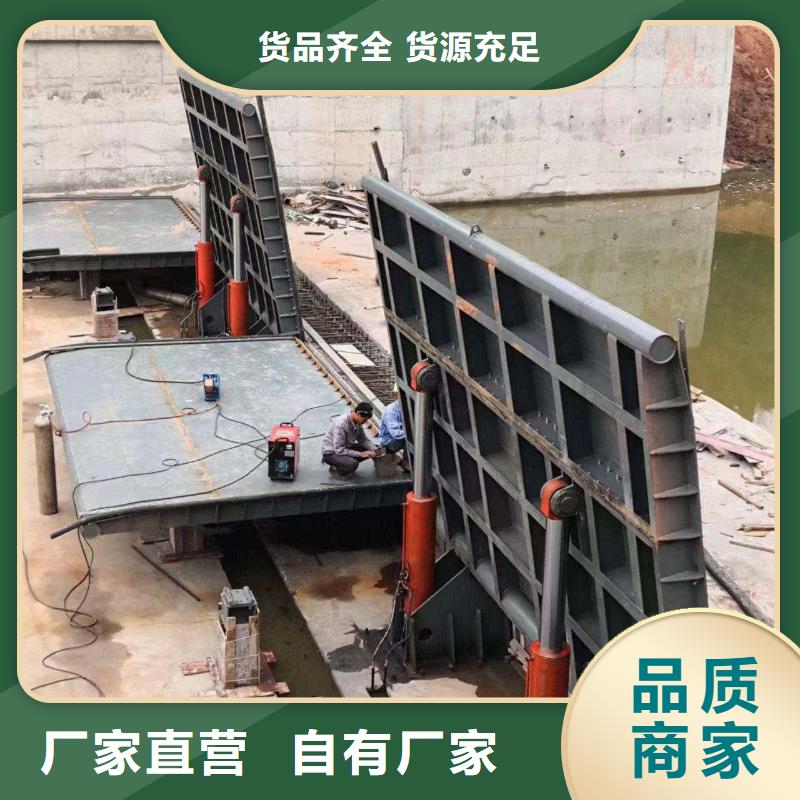 液压坝 液压升降坝实力批发厂家