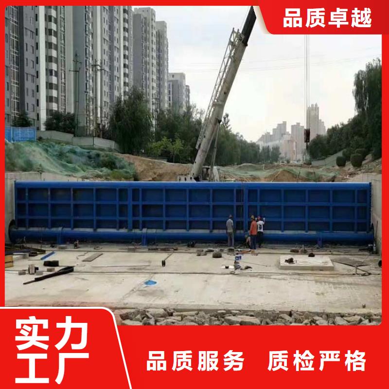 钢坝翻板闸门市场价格