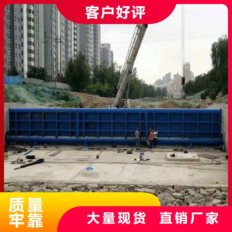 液压坝 液压升降坝实力批发厂家