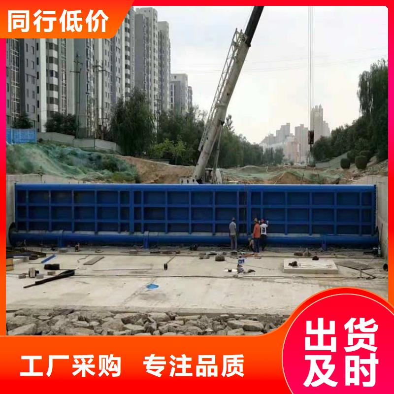东方市合页钢坝供应