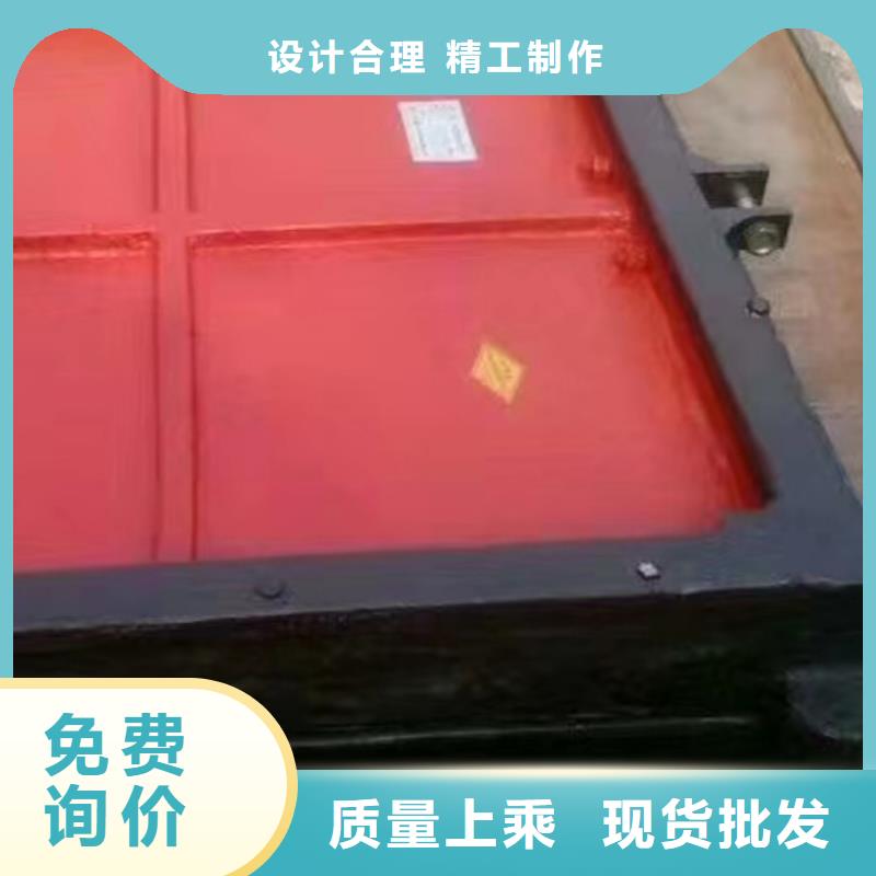 矩形铸铁闸门生产厂家