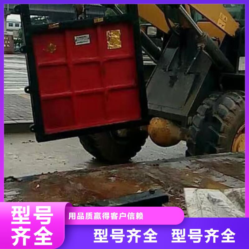 农田水利节制闸生产厂家
