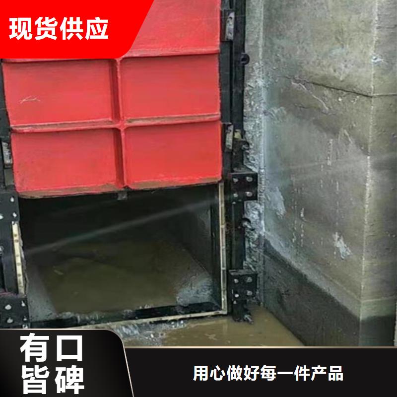 手动箱涵式铸铁闸门客服服务中心