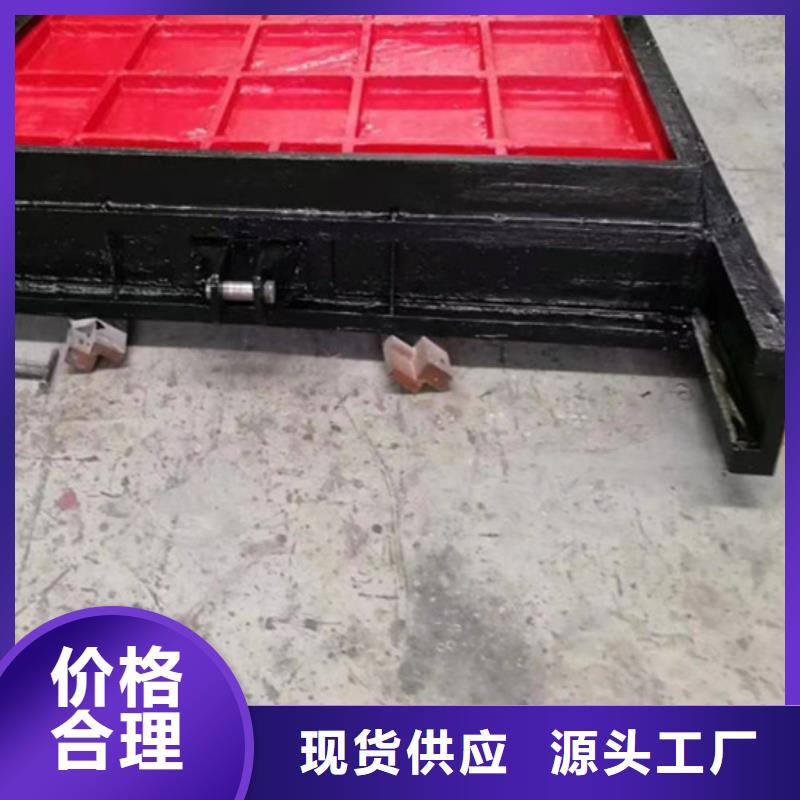 PZJY-1.5米×1.2米机门一体闸门报价