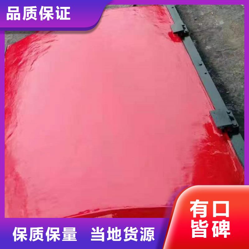 矩形铸铁闸门生产厂家