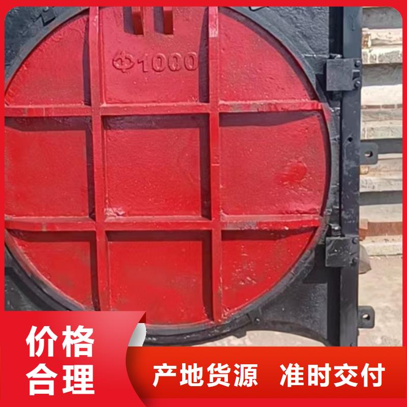 拱形铸铁闸门质美价优