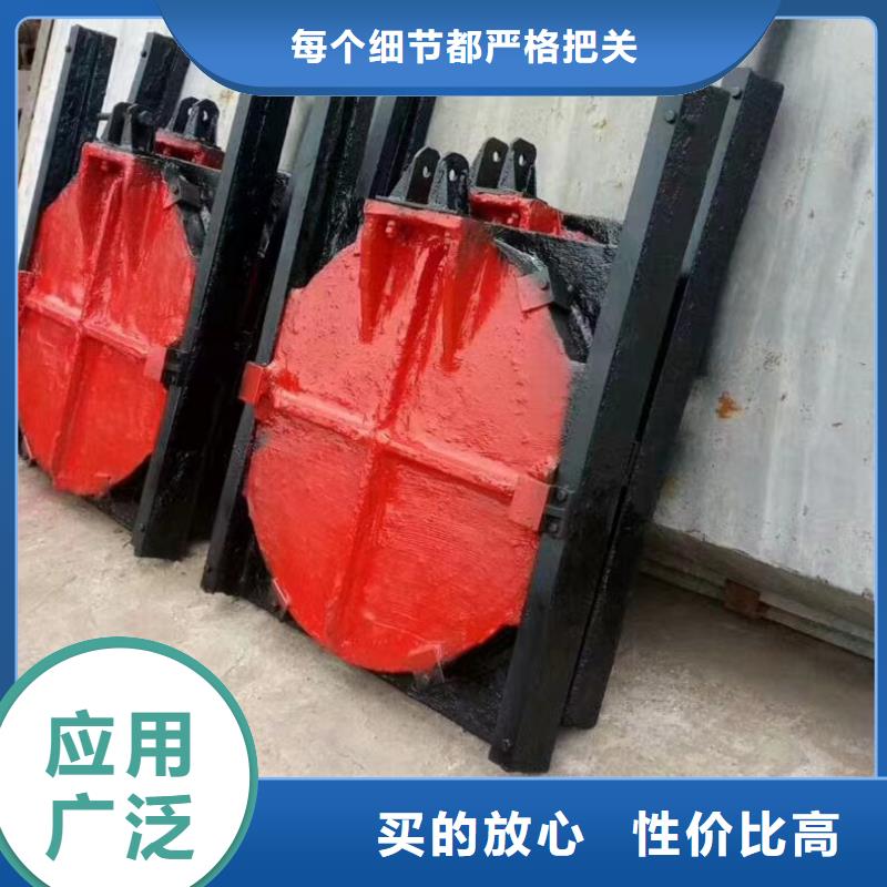 PZJY-1.5米×1.2米机门一体闸门报价